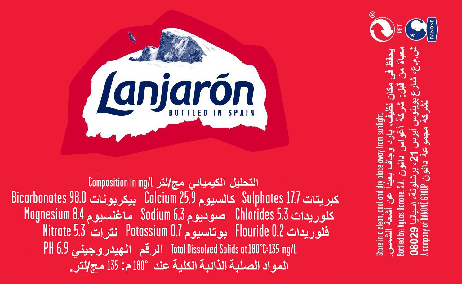 12 bottles 1.5lt Case