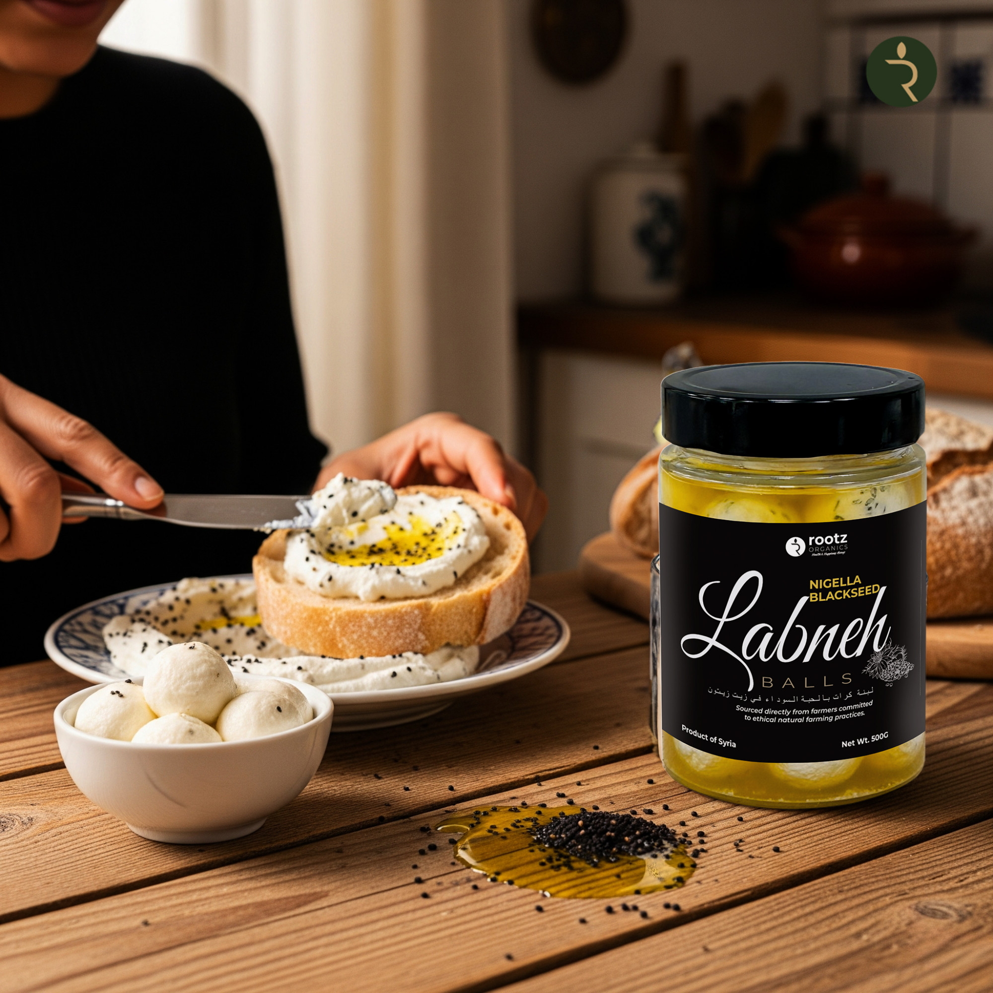 Fresh Labneh Balls with Nigella Seeds (Blackseed) in Olive Oil – 500g | Locally Made in UAE | Probiotic & Preservative-Free