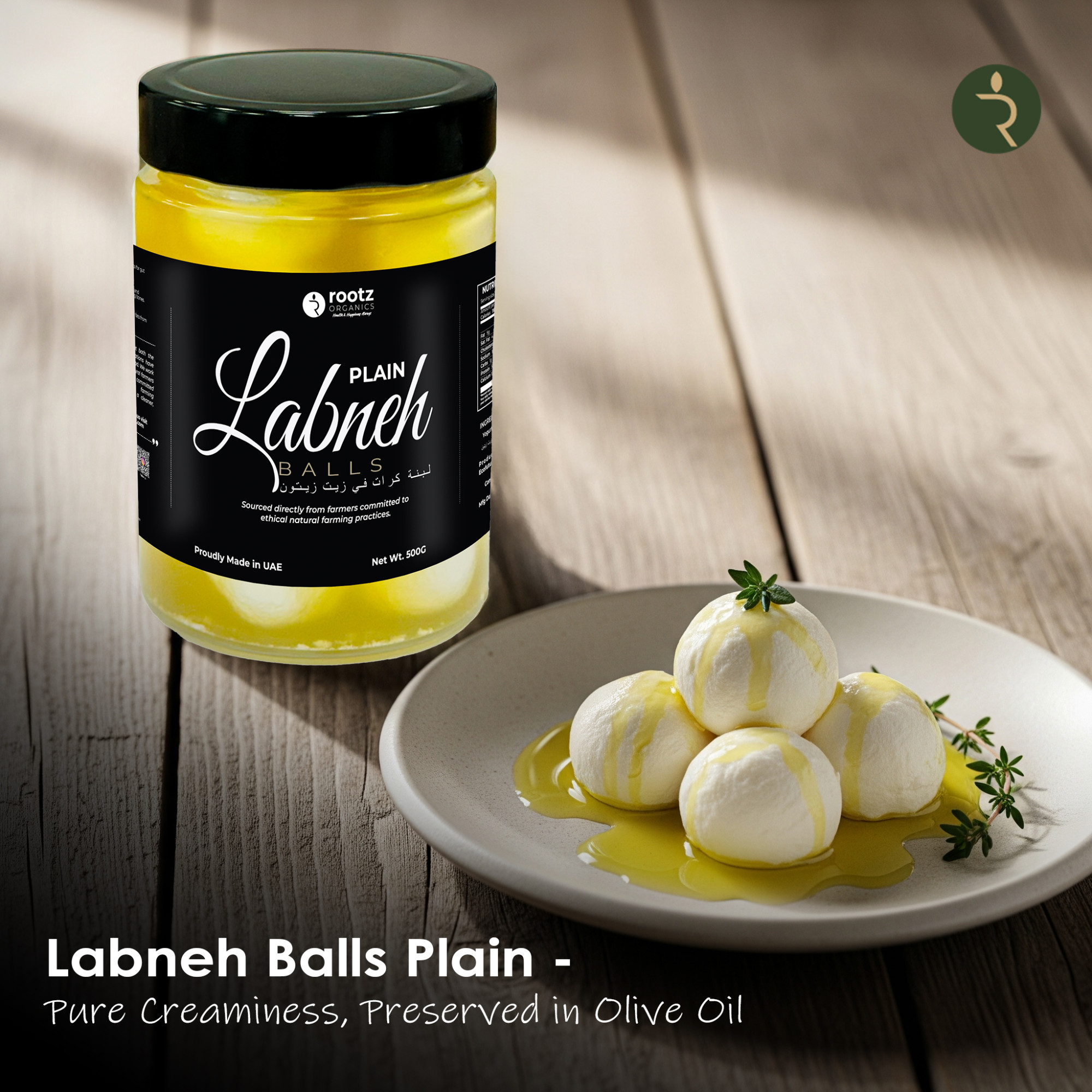 Fresh Labneh Balls in Olive Oil 500g – Plain, Creamy & Locally Made in UAE