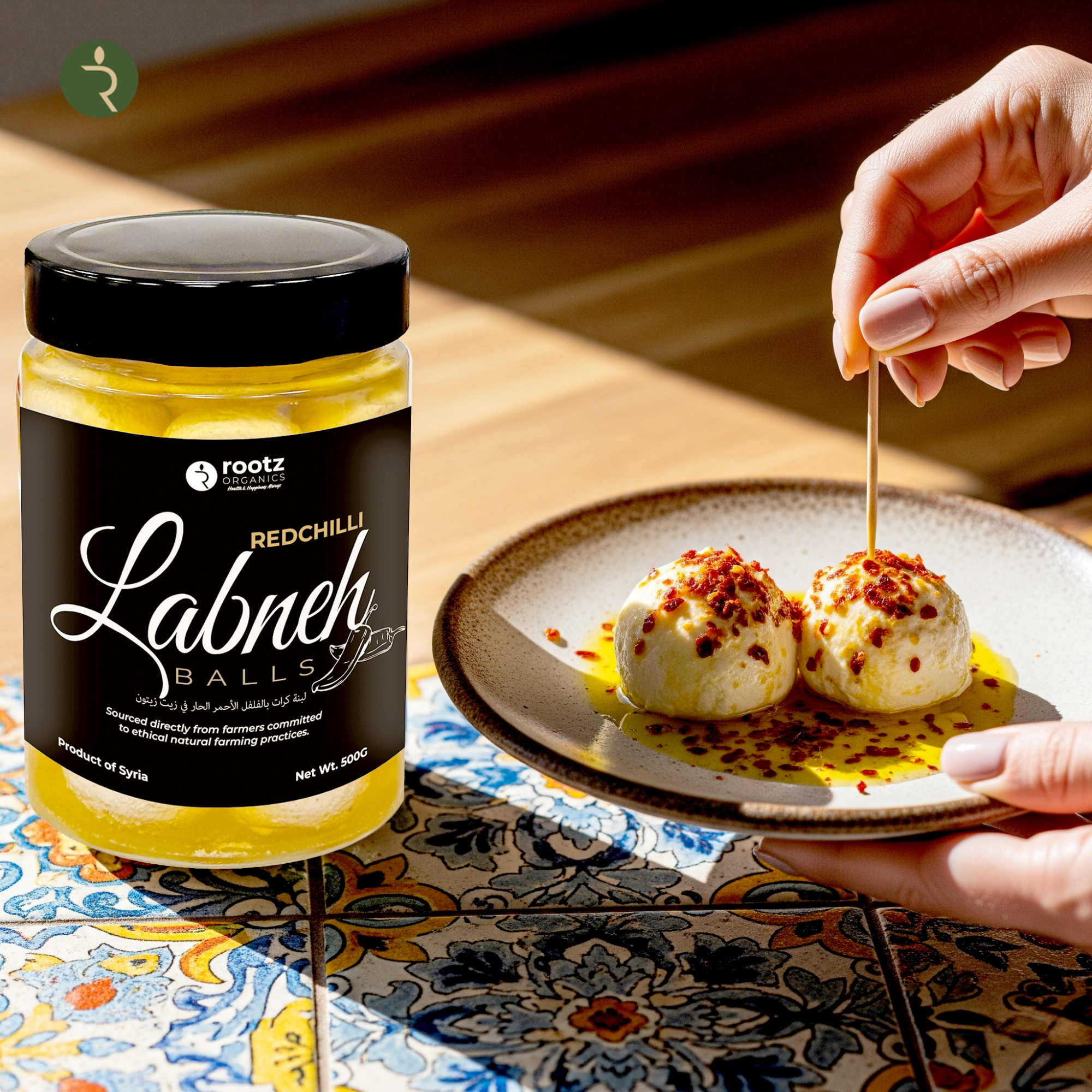 Fresh Labneh Balls with Red Chilli in Olive Oil – 500g | Spicy & Creamy | Locally Made in UAE
