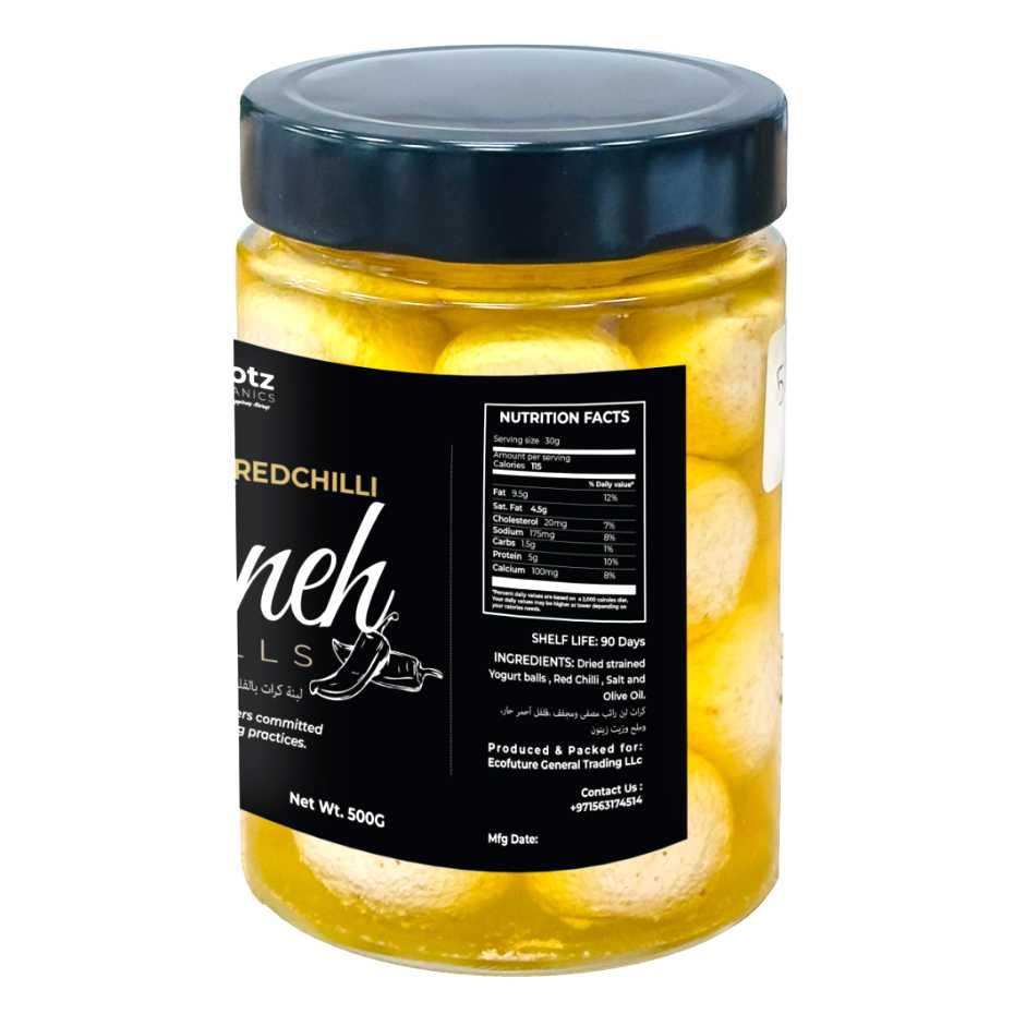 Fresh Labneh Balls with Red Chilli in Olive Oil – 500g | Spicy & Creamy | Locally Made in UAE