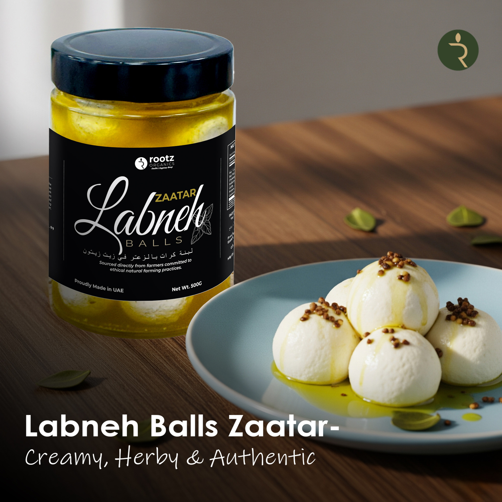 Fresh Labneh Balls with Zaatar in Olive Oil – 500g | Locally Made in UAE