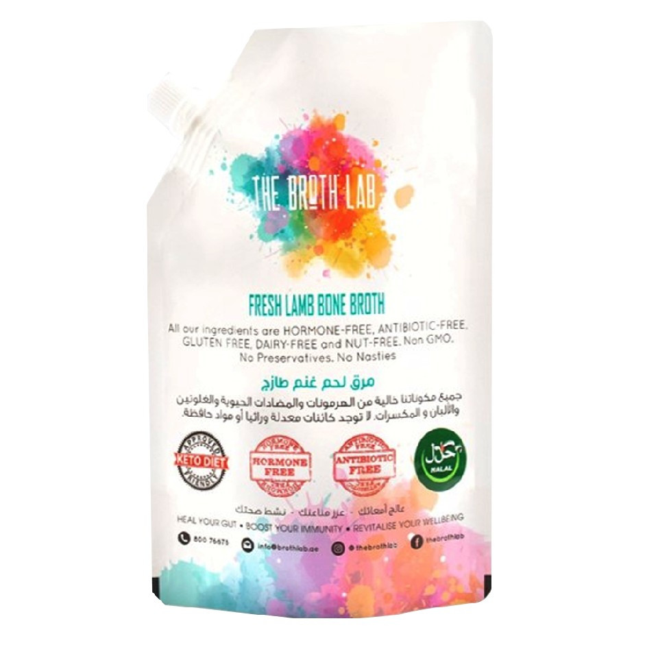 Lamb Bone Broth 500ml