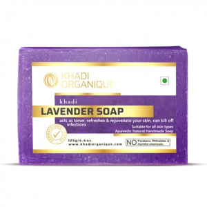 Image of Lavender Soap