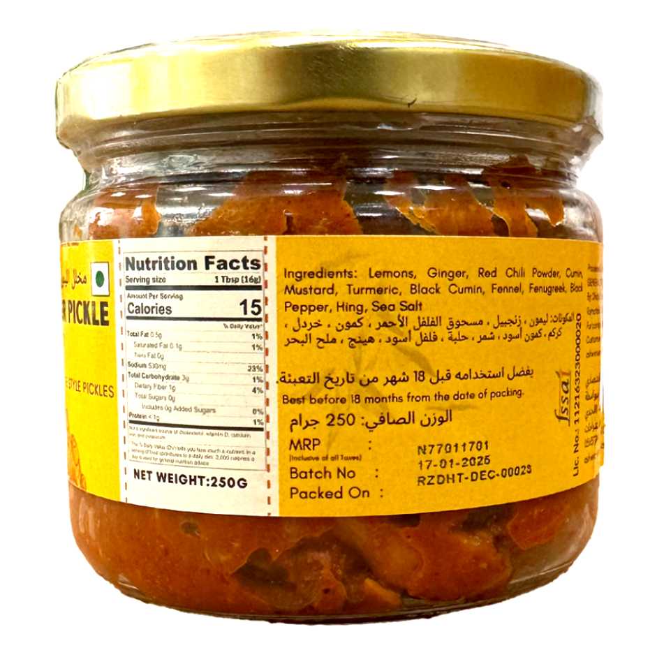 lemon Ginger Pickle 250ml