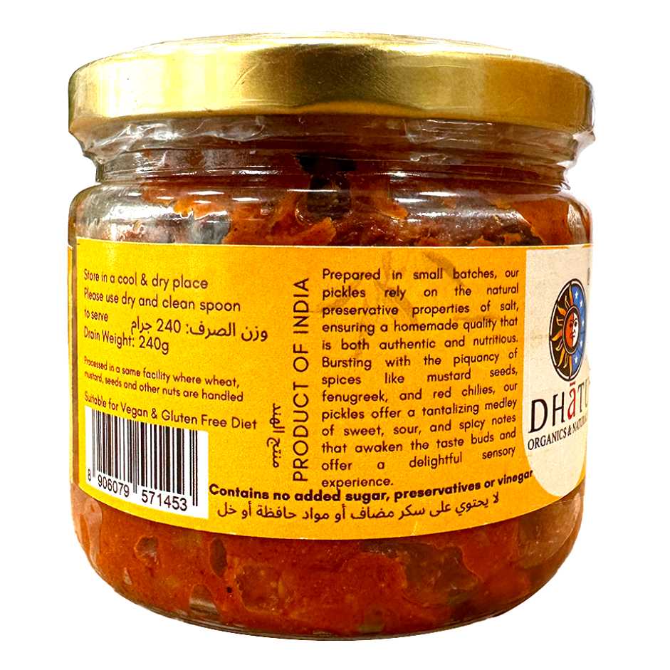 lemon Ginger Pickle 250ml