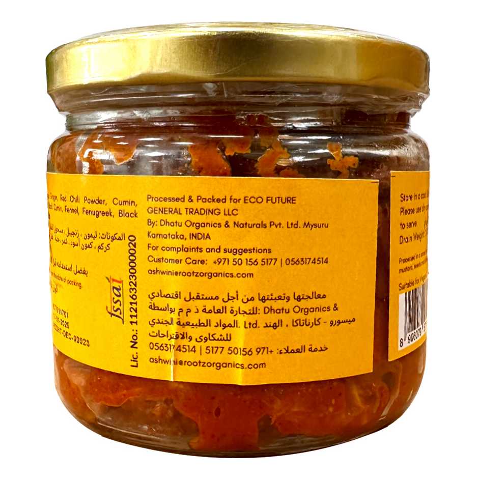 lemon Ginger Pickle 250ml