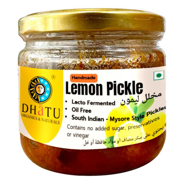 Image of Oil Free Lemon Pickle 250g