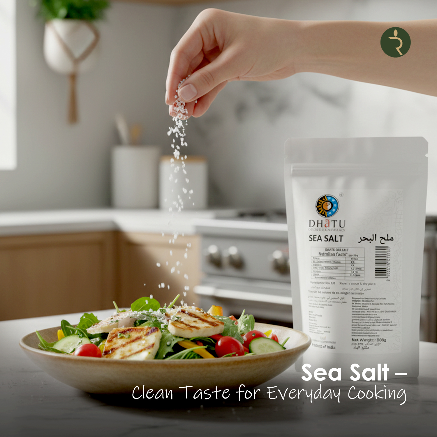 Rock Sea Salt 500g