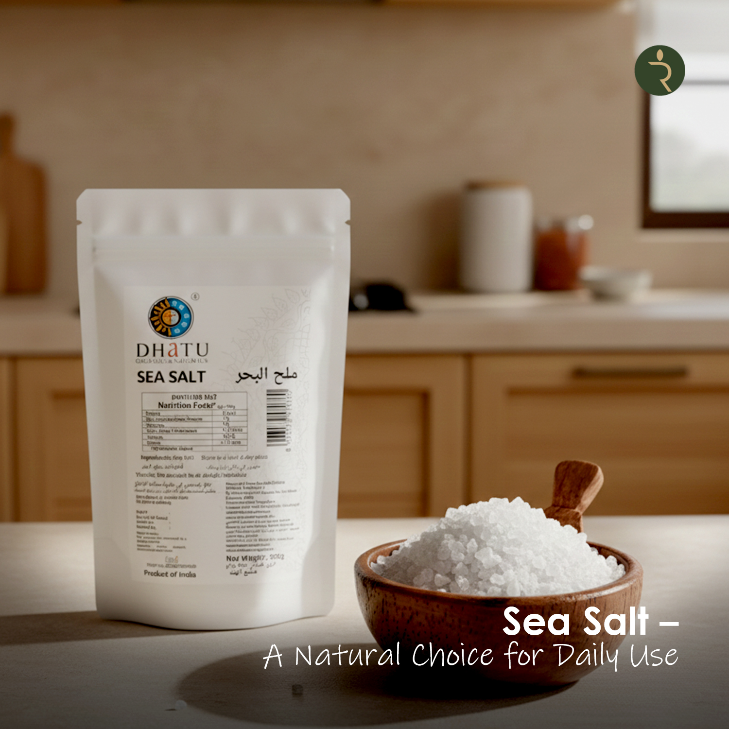 Rock Sea Salt 500g