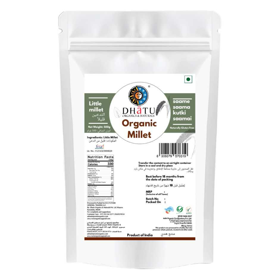 Unpolished Little Millet (Sama Rice) 500G
