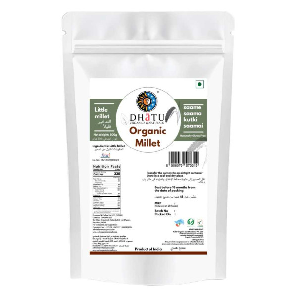 Image of Unpolished Little Millet (Sama Rice) 500G