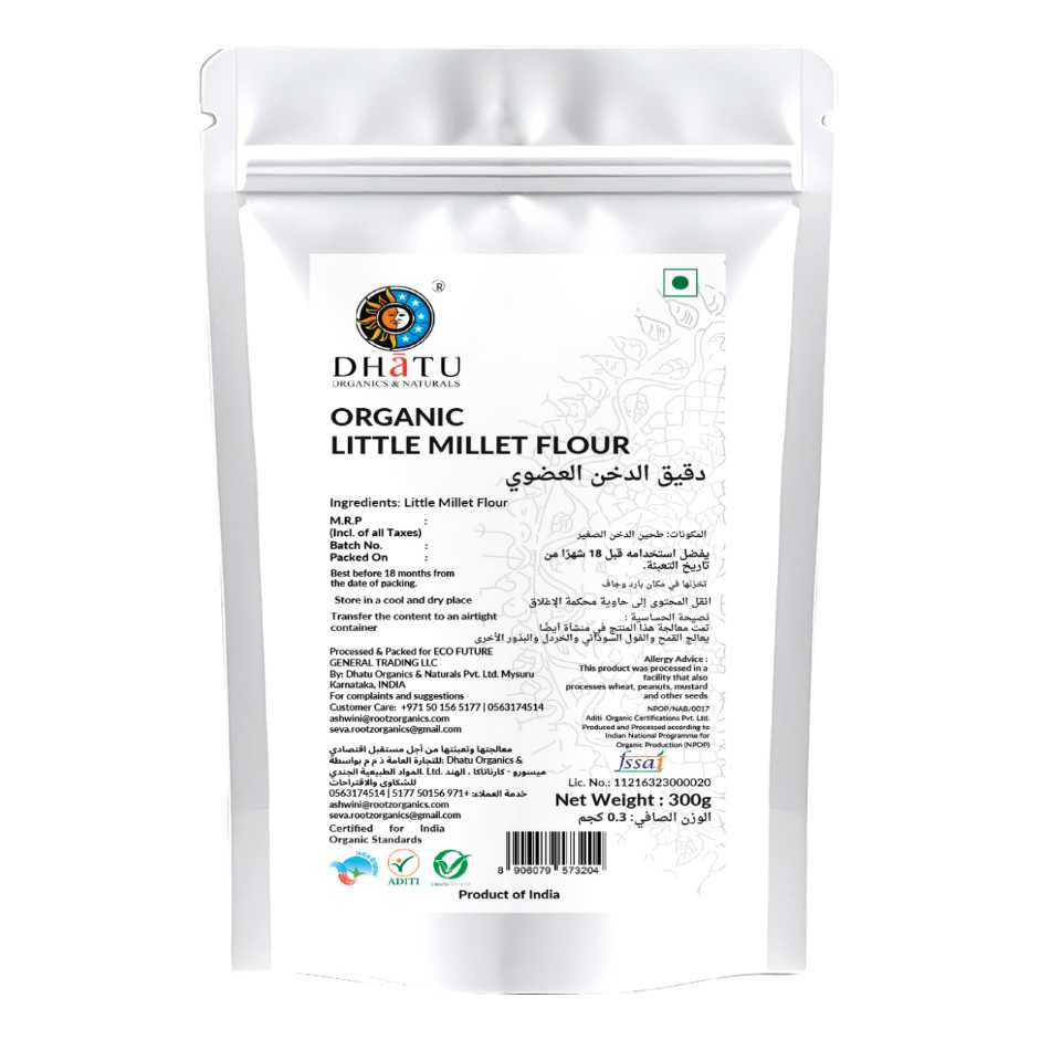 Little millet flour 300gm