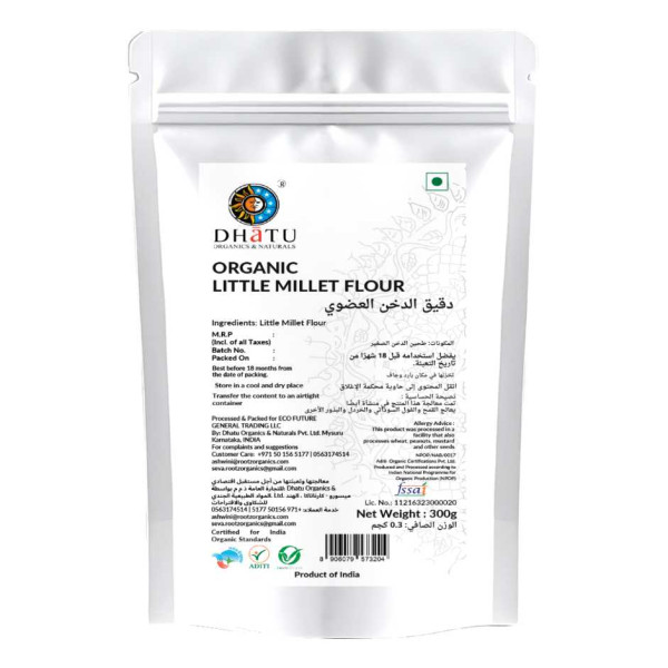Image of Little millet flour 300gm