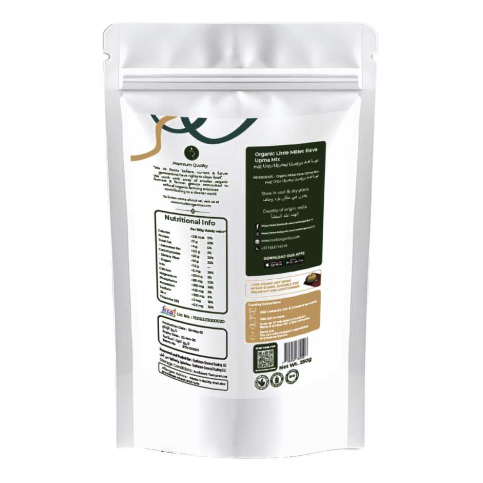 Little millet rava upma mix 200g