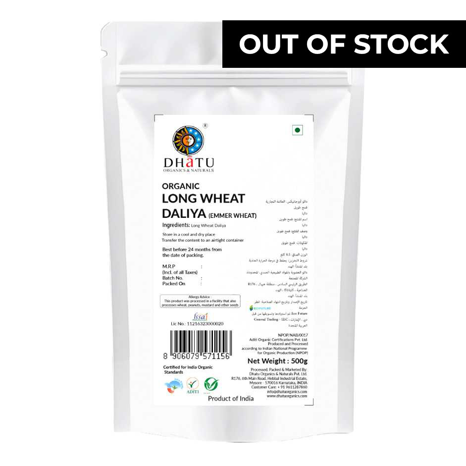 Organic Long Wheat Daliya (Khapli Wheat) 500g