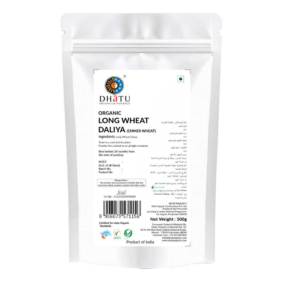 Organic Long Wheat Daliya (Khapli Wheat) 500g
