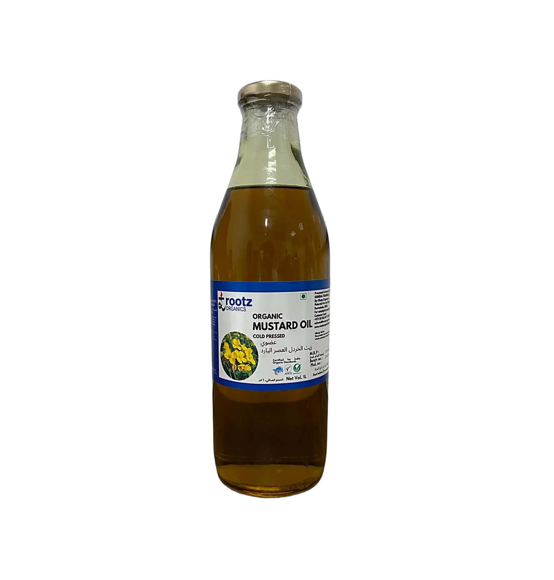 Organic Mustard oil 1ltr