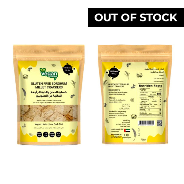Image of Millet Crackers 100g -  Pack of 2
