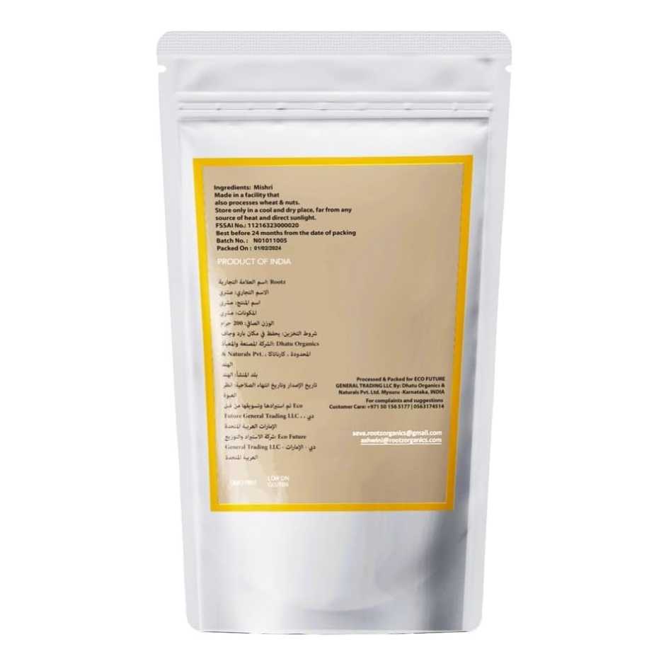 Mishri 200g