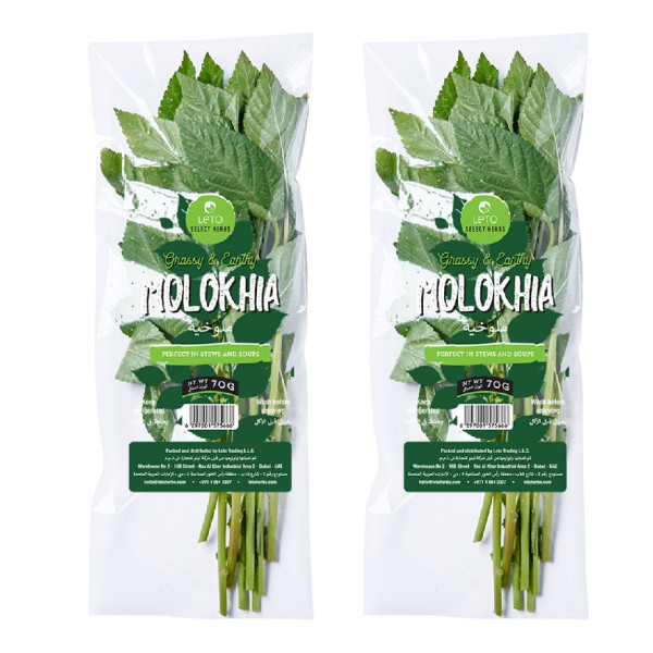 Image of Molokhia (Pat-sag) 70g (Pack of 2)