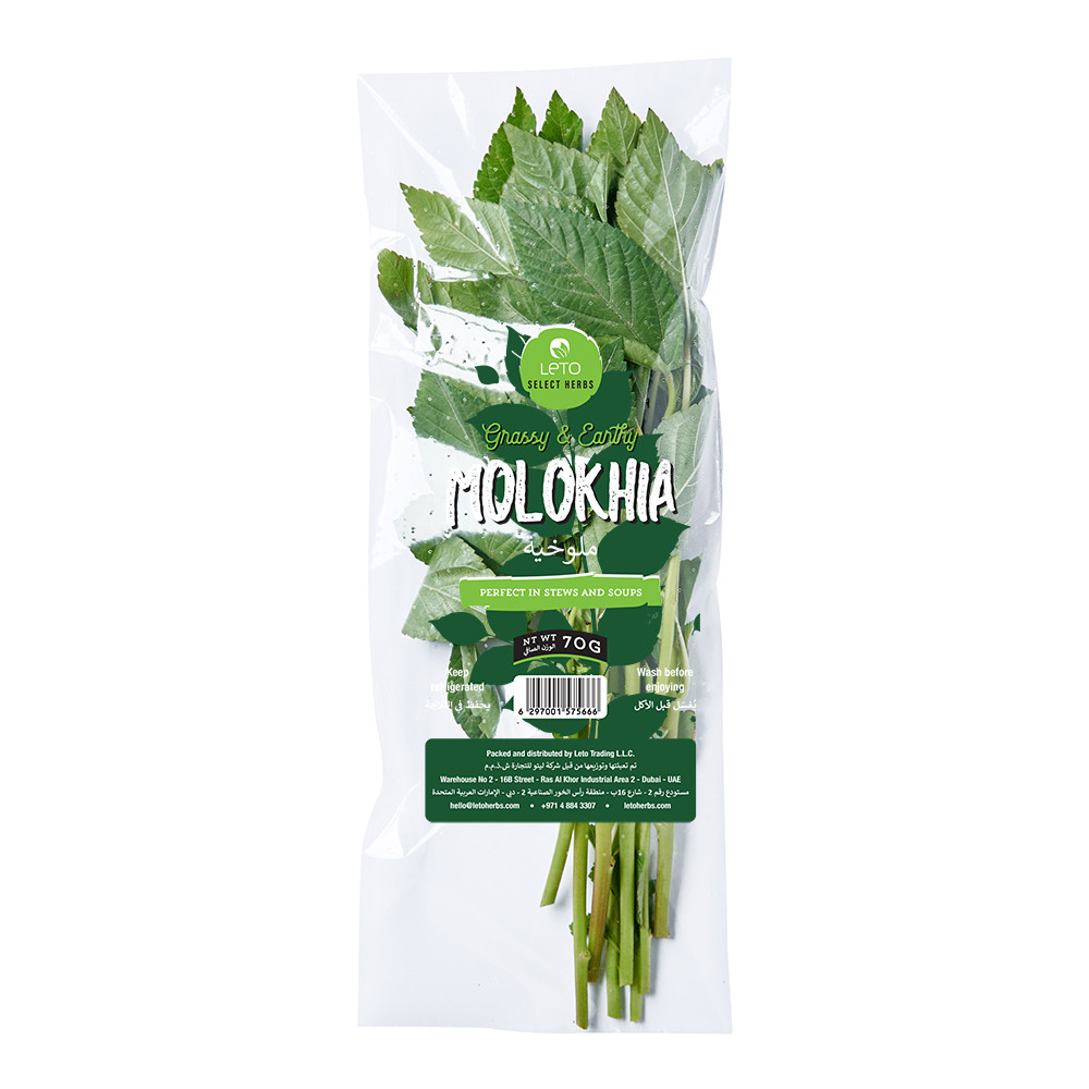 Leto Molokhia (Pat-sag) 70g