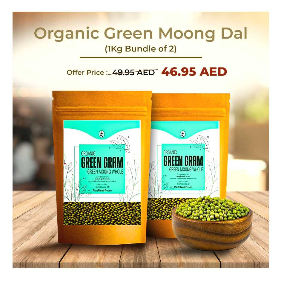 Green moong dal 1 kag ( bundle of 2)