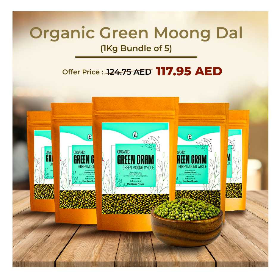 Green moong dal 1 kg ( bundle of 5)