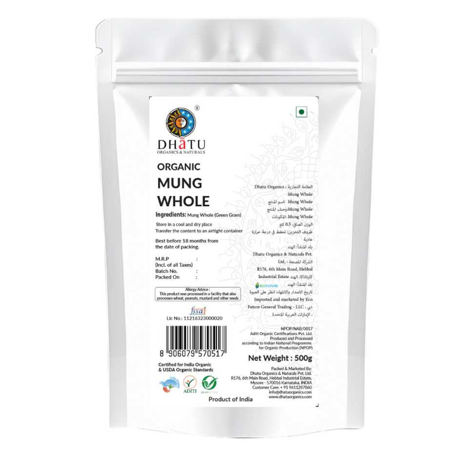 Organic Whole Green Moong Dal 500g