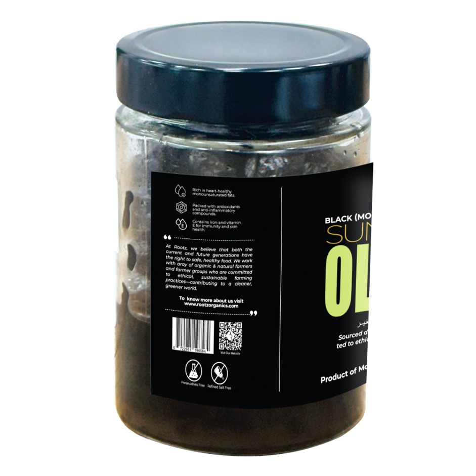 Sundried Moroccan Black Olives – 500g | Naturally Cured with Salt | Authentic Mediterranean Taste
