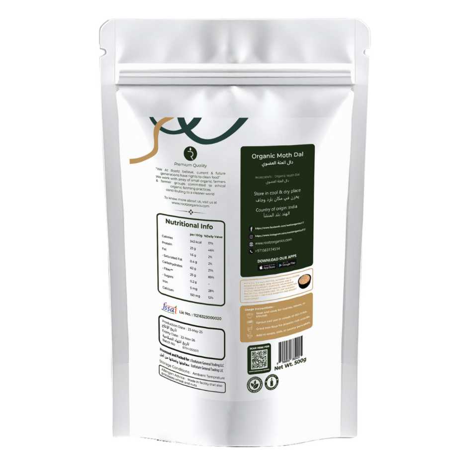 Organic Moth Dal (Mogar) 500g