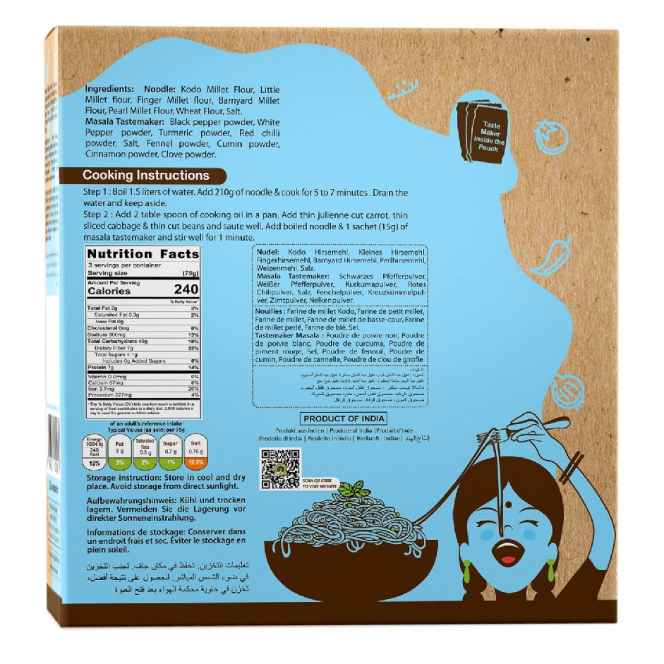 Multi Millet Noodle- 210G