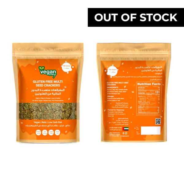 Image of Multi Seed Crackers 100g
