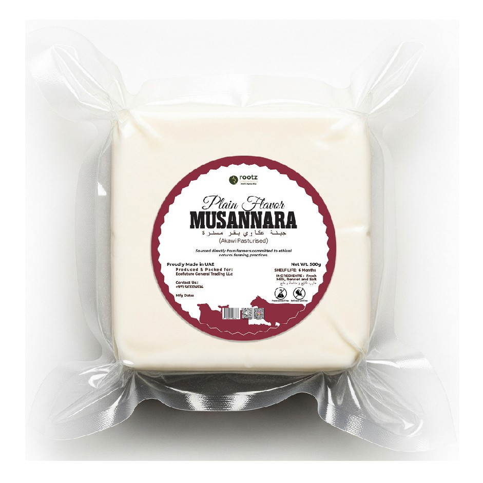 Pasteurised Akawi Cheese (Musannara) – Plain Flavour | Traditional White Arabic Cheese – 500g
