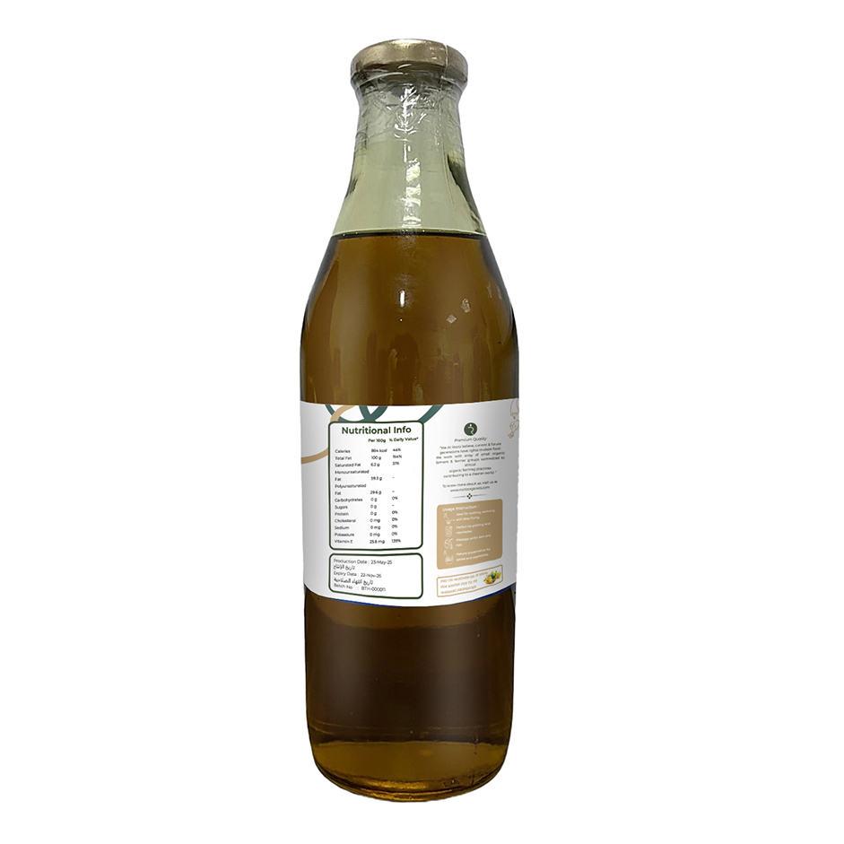 Organic Mustard oil 1ltr