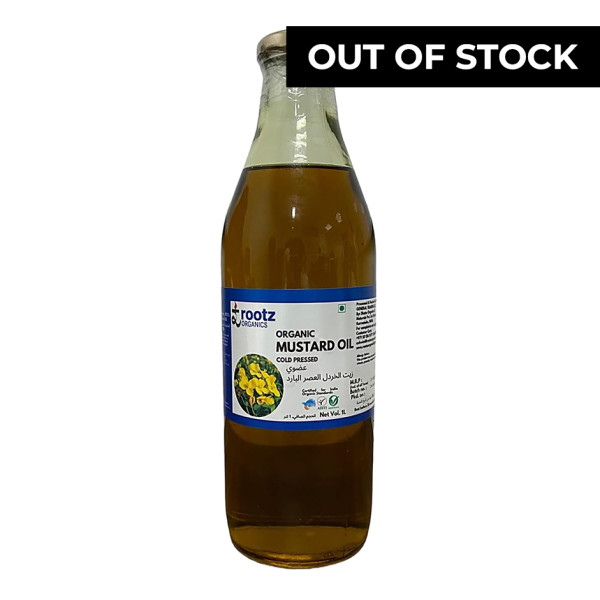 Image of Organic Mustard oil 1ltr