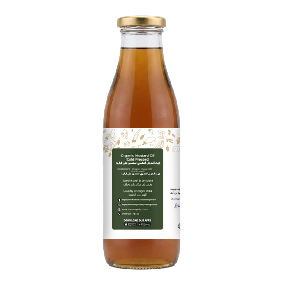 Organic Mustard oil 1ltr