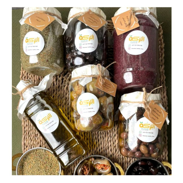 Image of Nabulsi Sheep Cheese 1 KG