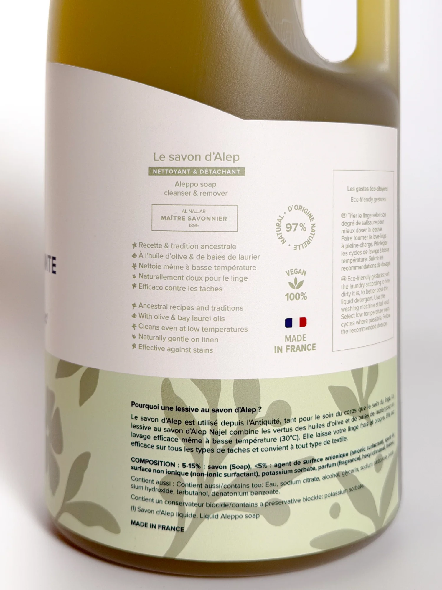 Hypoallergenic Laundry Detergent — Fragrance-Free · 2L | Aleppo Soap | Safe for Babies & Sensitive Skin | Ecocert | Made in France
