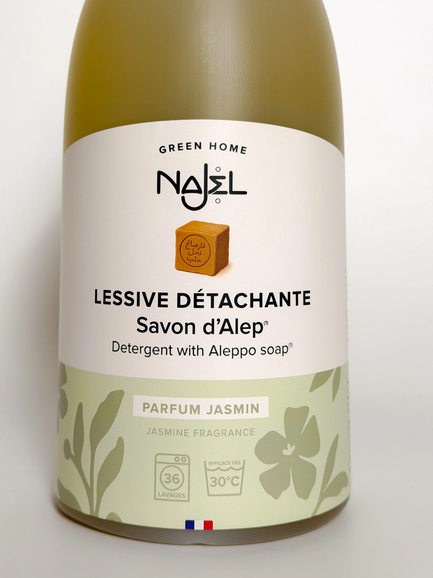 Natural Jasmine Laundry Detergent — 2L | Aleppo Soap | Naturally Fragranced | Ecocert | Made in France