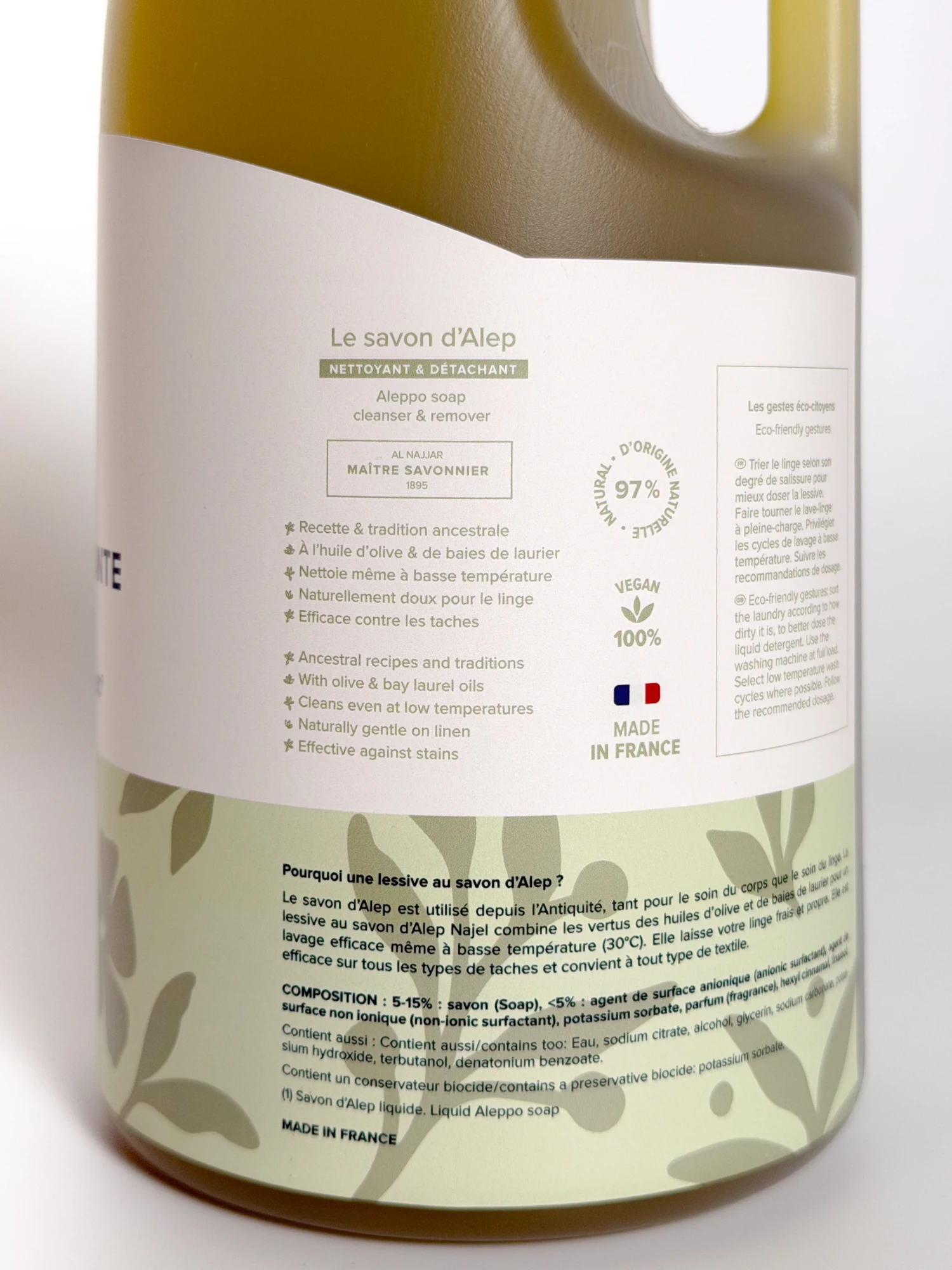 Natural Jasmine Laundry Detergent — 2L | Aleppo Soap | Naturally Fragranced | Ecocert | Made in France