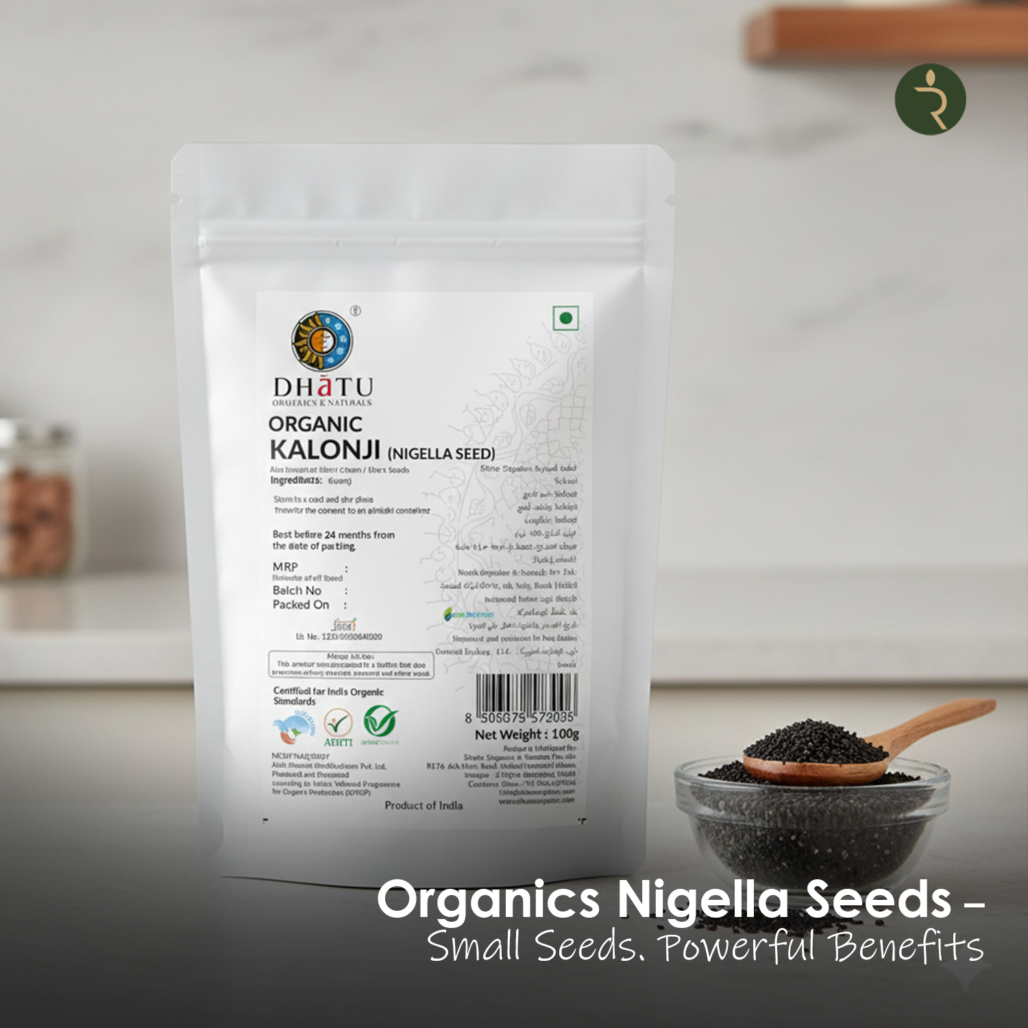 Kalonji (Nigella Seeds) - 100 GM