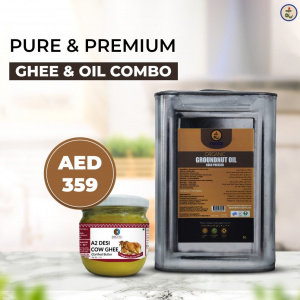 Image of Ghee &amp; oil combo
