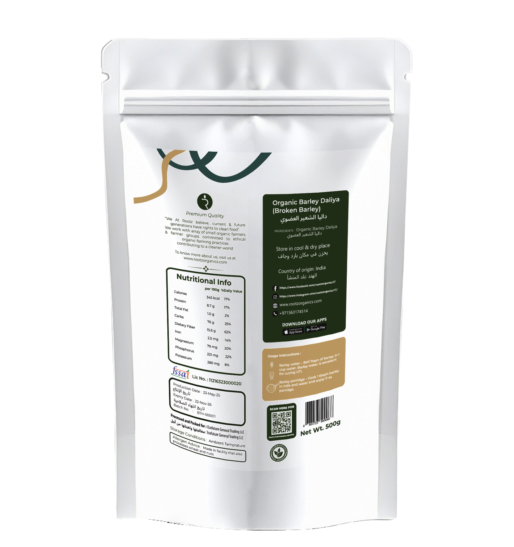 Organic Barley Daliya 500g