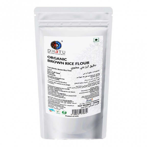 Image of Organic Brown Rice Flour - Stone Ground 500g