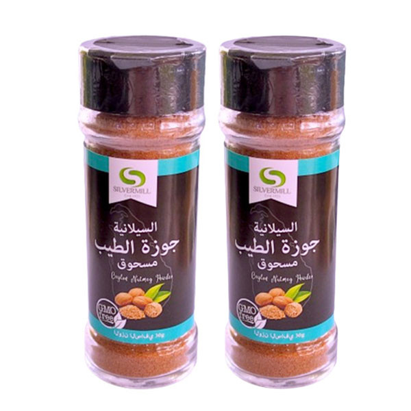 Organic Ceylon Nutmeg Powder – 30g - Pack of 2