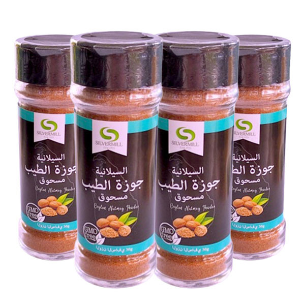 Organic Ceylon Nutmeg Powder – 30g - Pack of 4