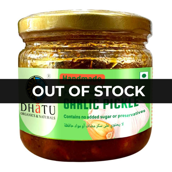Image of Organic Garlic Pickle 250g