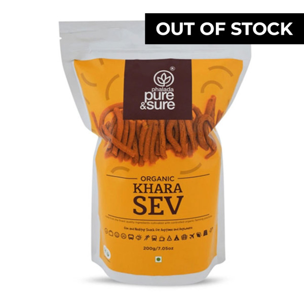 Image of ORGANIC KARA SEV-200GMS