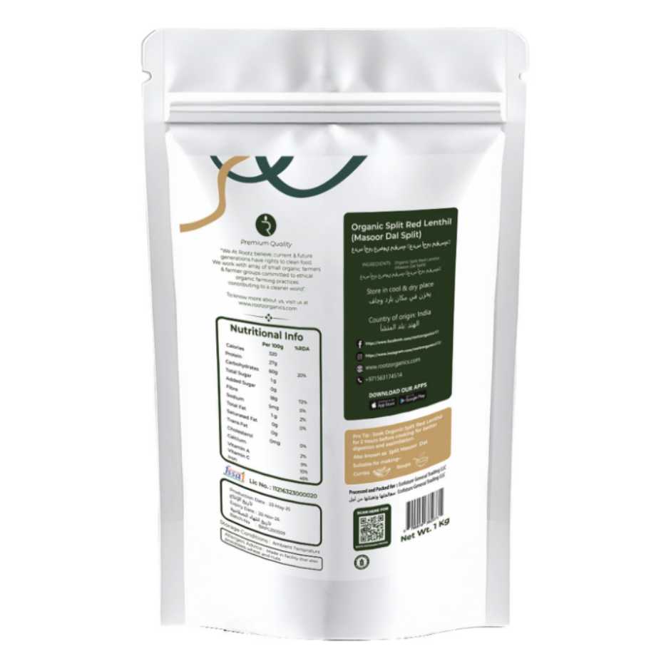 Organic Masoor Dal Split Dal 1kg